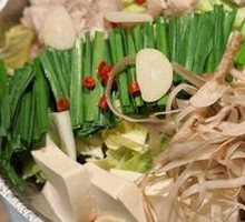Tobiko Beef Intestine Hot Pot