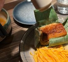 Eel Rice Wrapped in Zong叶