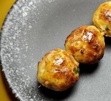 Chicken Meatballs