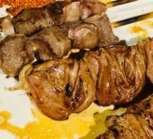 Chicken gizzard