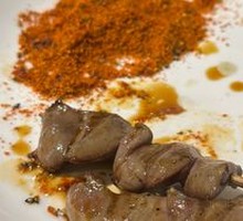 Grilled Chicken Hearts
