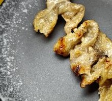 Chicken Skin