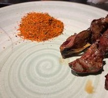 Grilled Chicken Liver
