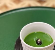 Matcha Coconut Mousse