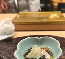Sea Urchin with Matsutake Crab Vinegar Gel
