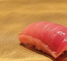 Tuna Belly