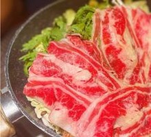 Beef Sukiyaki Hot Pot