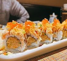 Musashi Roll