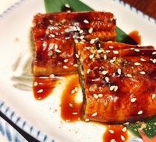 Grilled Eel