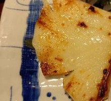 Grilled Marinated Cod