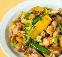 Scallion and Ginger Stir-fried Qingyuan Chicken