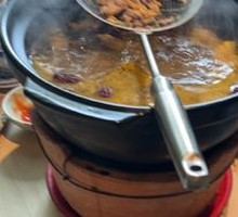 Five-Fingered Peach Soup Base