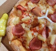 Traditional Hawaiian Sun Pizza