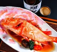 Honey-glazed Golden Carp with Simmered Side