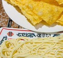 Cantonese Fried Tofu Skin