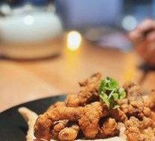 Fujian-style Vinegar Pork