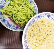 Zhajiangmian