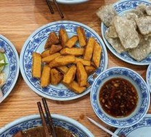 Fried Blood Sausage