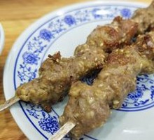Grilled Skewers