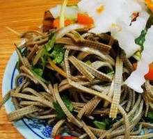 Vegetable Assortment Platter