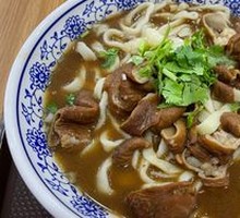 Stewed Intestine Noodles