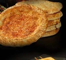 Tandoori Steamed Bun