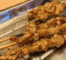 Goat tendon