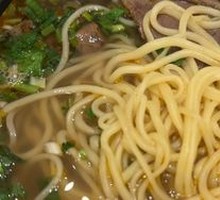 Ramen