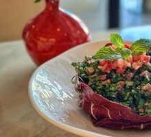 Signature Tabouleh Salad