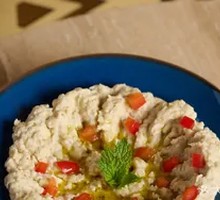 Smoked Eggplant Puree