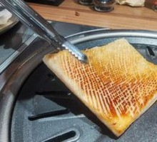 Crispy Pork Skin