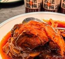 Braised Pork Knuckle Tendons