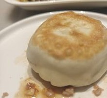 Gate Nail Meat Buns