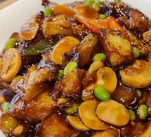 Braised Eggplant with Button Mushrooms