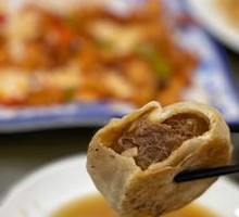 Gate Nail Meat Buns