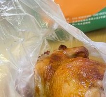 Soy-Glazed Chicken Wings