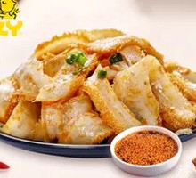 Spiced Braised Beef Tripe