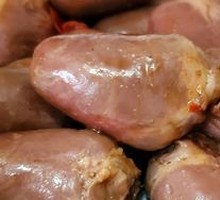 Signature Mild Spicy Duck Hearts