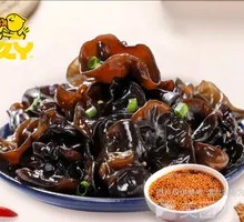 Signature Black Fungus