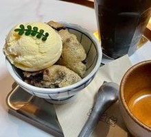 Plum Sparkling Americano