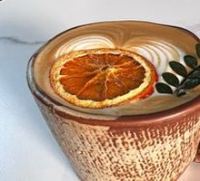 Orange Infused Latte