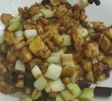 Kung Pao Chicken