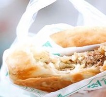 Signature Beef Patty