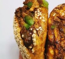 Beef with Sesame Sauce Flatbread