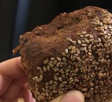 Sugar-fired baked bun