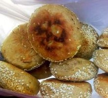 Ma's Roasted Flatbread