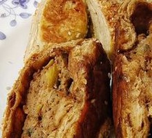 Beef Flatbread