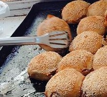 Beef Flatbread