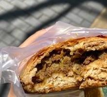 Beef Patty