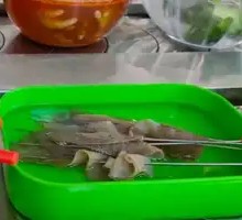 Tripe